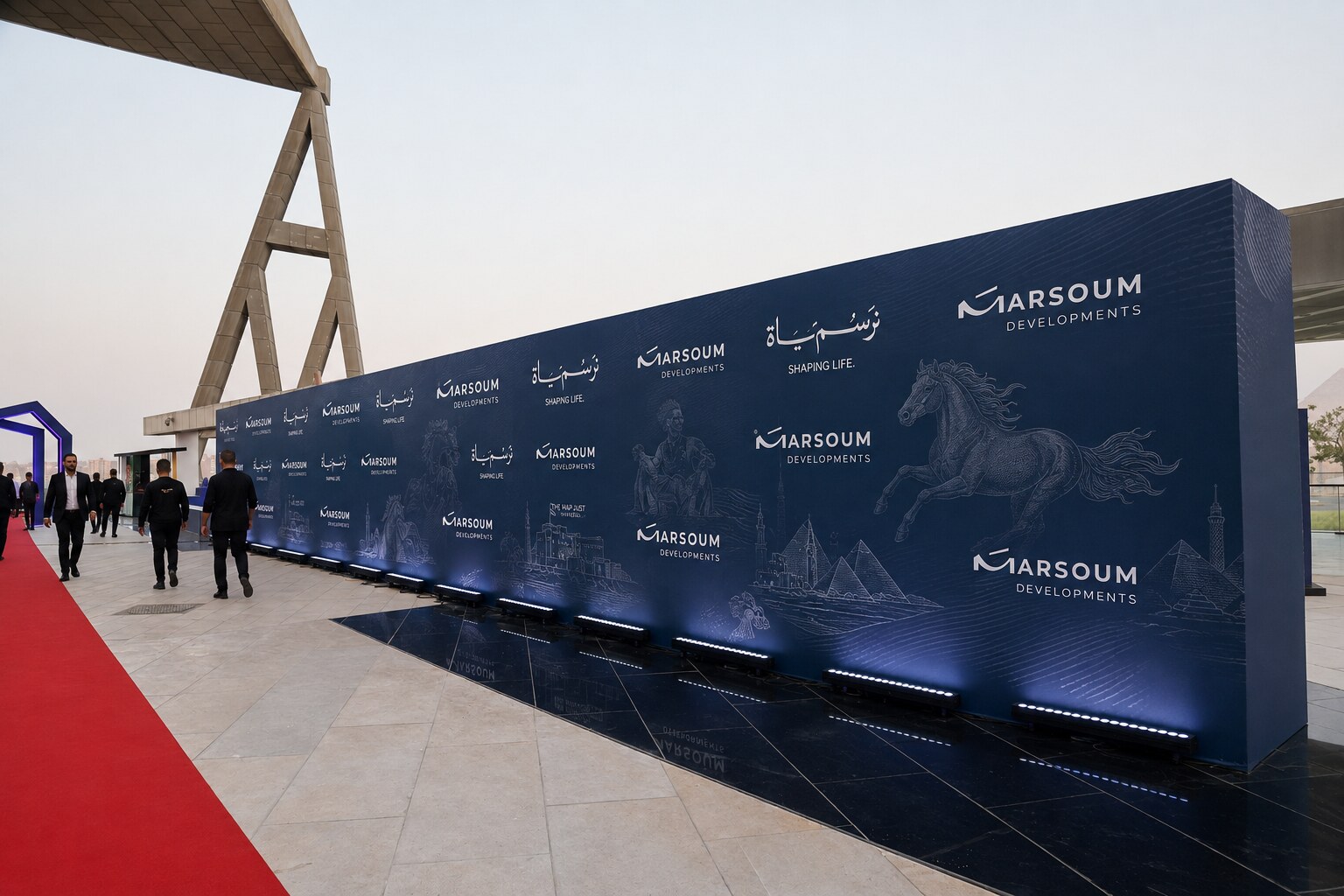 Marsoum Developments branded press and media wall