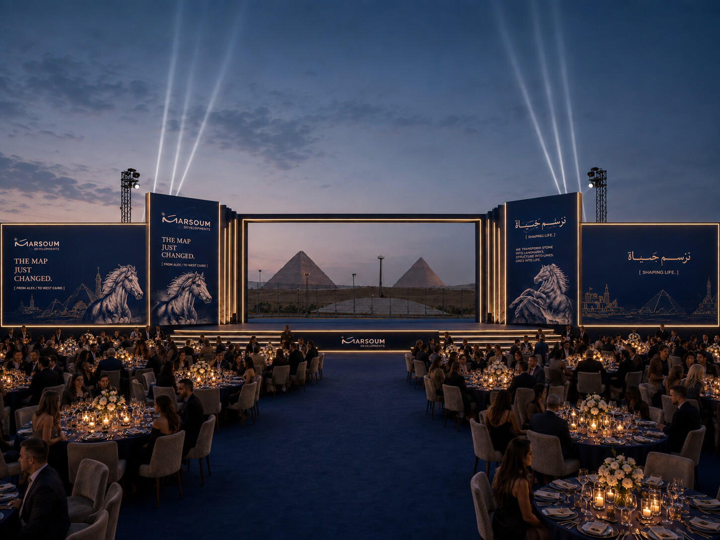 Marsoum stage front perspective — searchlights, Pyramids, 1,500 guests